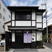 京宿 平安四季(京都府 ビジネスホテル) / 5