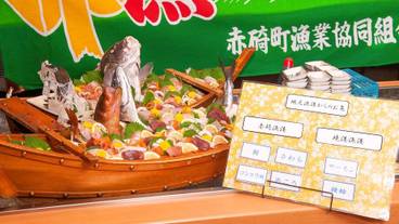 食事・飲み物 / 7