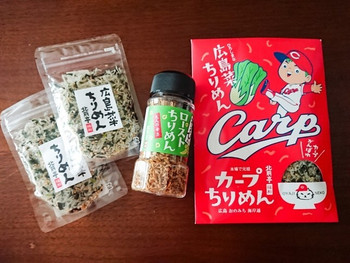 「北前亭」 料理 113949292 購入！