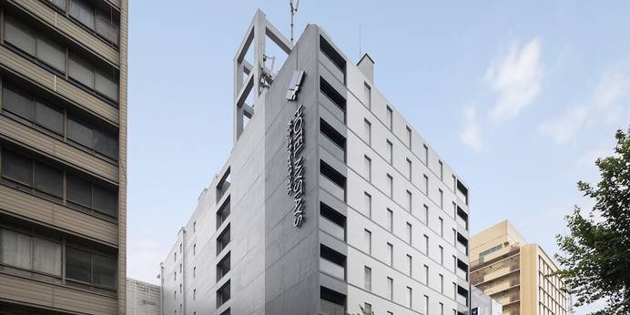 ホテルマイステイズ名古屋錦（愛知県 ビジネスホテル） / 1