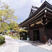 宿坊 常喜院（和歌山県 旅館） / 2