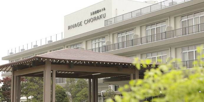 玉造温泉 玉造国際ホテル（島根県 リゾートホテル） / 1