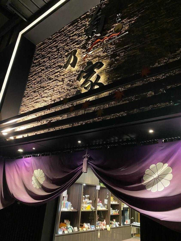 191024yuuさんの写真 / 1