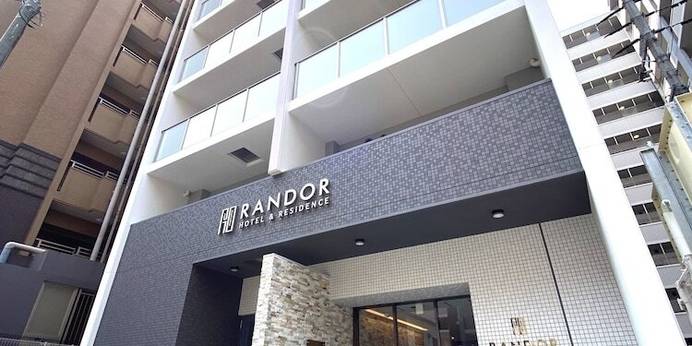 ランドーレジデンシャルホテル福岡アネックス（福岡県 ビジネスホテル） / 1