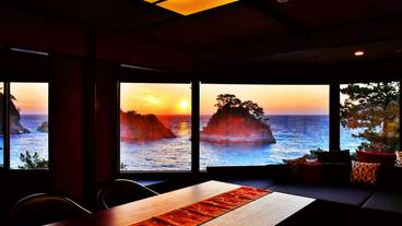 世界ジオパーク伊豆　繭二梁（セカイジオパークイズ　マユフタハリ） / 17