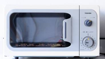 施設内の設備 / 2