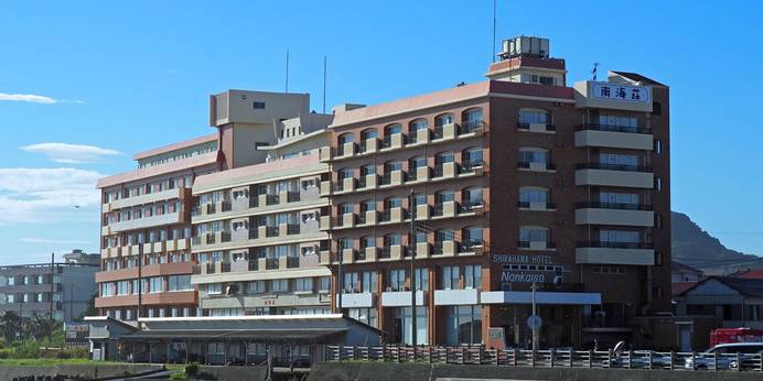 味覚と眺望の宿 ホテル南海荘（千葉県 旅館） / 1