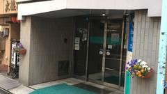 大塚シティホテル