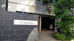 HOTEL ERENOA