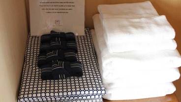 客室の設備とサービス / 14