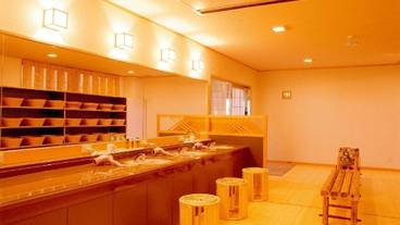 施設内の設備 / 1