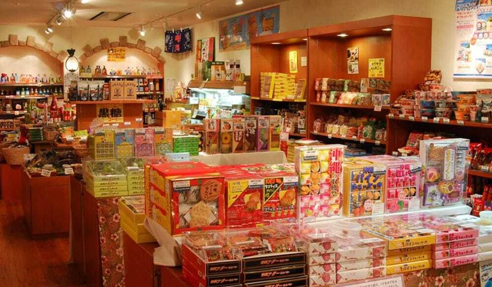 家族みんなで楽しく♪
沖縄のお土産探し / 3