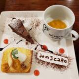 みのるCafe（ミノルカフェ）