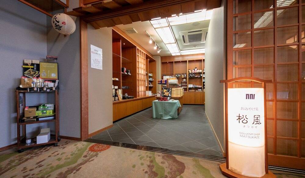 売店 / 1