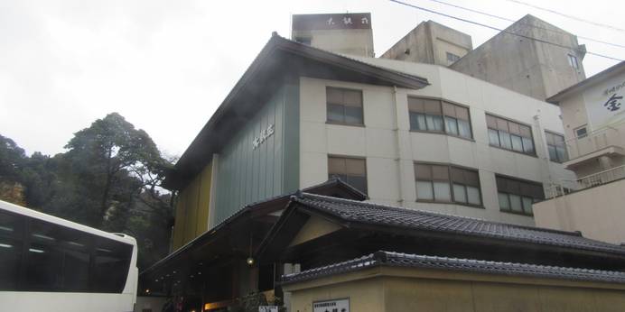 和倉温泉 天空の宿 大観荘（石川県 旅館） / 1