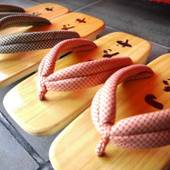 城崎温泉 美術と歴史の宿 つたや旅館（兵庫県 旅館） / 4