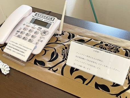 G‐RATIS Omoromachi / 3