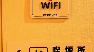 内装の詳細 / 15