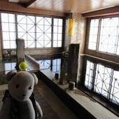 天然温泉 豊穣の湯 ドーミーイン池袋（東京都 ビジネスホテル） / 4