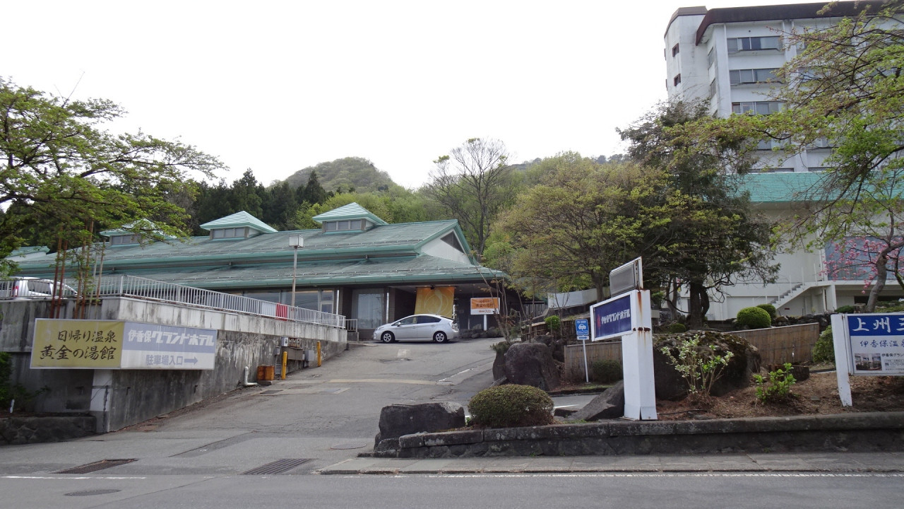 駐車場は近くありました。