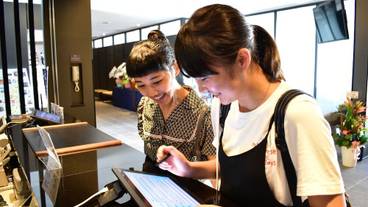 チェックイン / チェックアウト キオスク / 3