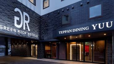 施設の入り口 / 11