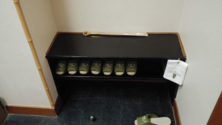 和室 海側 禁煙