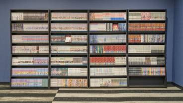 施設内の設備 / 1