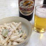 三宝食堂（サンポウショクドウ）