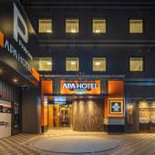 アパホテル 上野駅前(東京都 ビジネスホテル) / 3