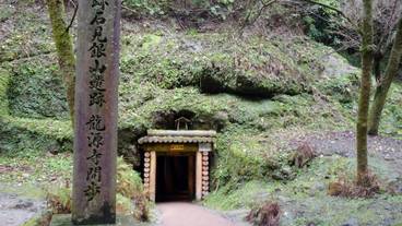 施設からの眺望 / 24