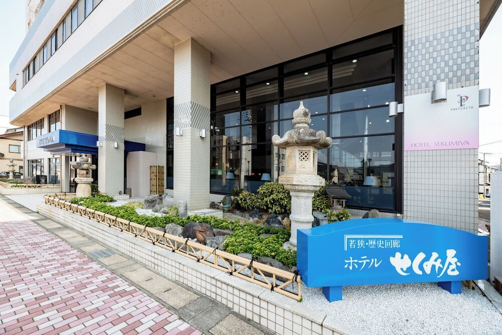 施設の敷地