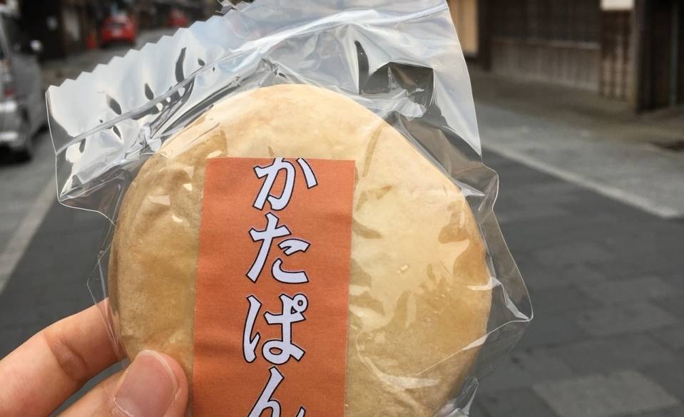 かたぱんの提供は4時半～5時半 / 3