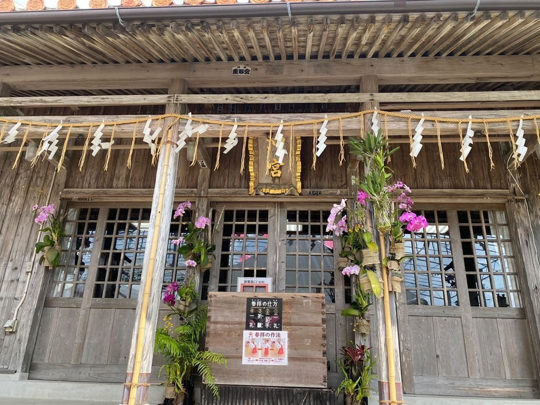 izumi_tabismさんの写真 / 1