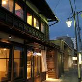 てらまちや 風心庵（石川県 町家） / 4