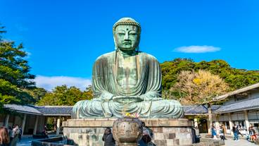 鎌倉大仏殿高徳院 / 4