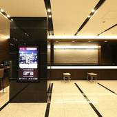 天然温泉 霧桜の湯 ドーミーイン鹿児島（鹿児島県 ビジネスホテル） / 2