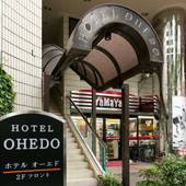 ホテル オーエド(東京都 ビジネスホテル) / 5