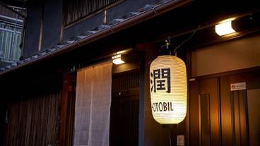 メイン イメージ / 1