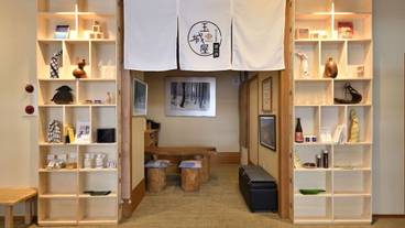 施設内の設備 / 5