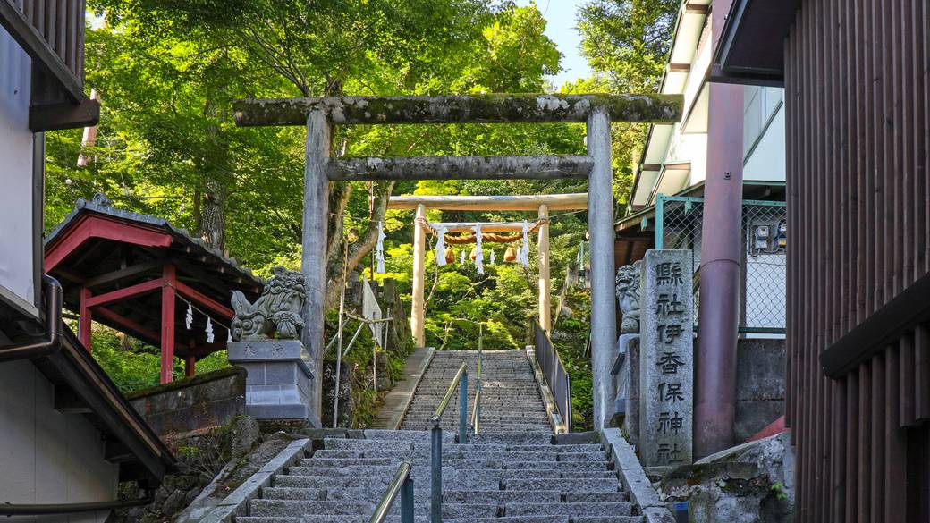 「伊香保神社」で
ゆっくりお参り / 2