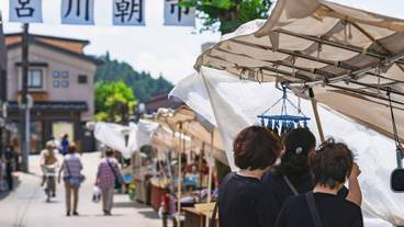 施設からの眺望 / 7