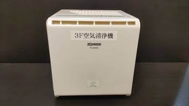 施設内の設備 / 5