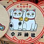 縁結び祈願に！浅草の人気パワースポット「今戸神社」は猫まみれ♪