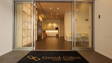 メイン イメージ / 1