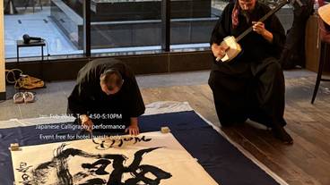 ホテルイベント一例③ / 3