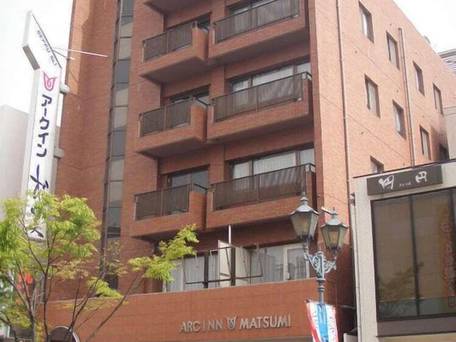 アークイン 松美 / 1