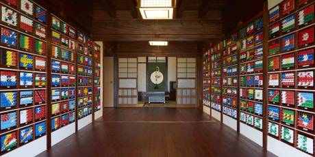 ゲストハウス和茶美（壱岐島）