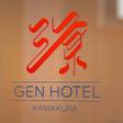 GEN HOTEL KAMAKURA