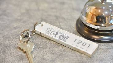 施設内の設備 / 1